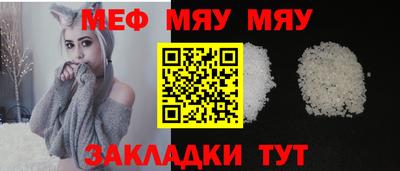 apvp Усть-Джегута