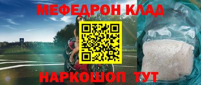 apvp Усть-Джегута