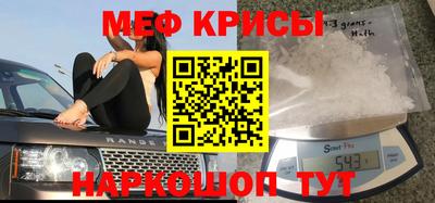 амф Усть-Илимск