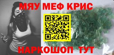 дистиллят марихуана Чапаевск