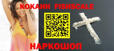 apvp Усть-Джегута