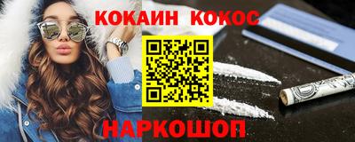 амф Усть-Илимск