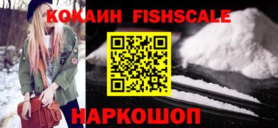 apvp Усть-Джегута