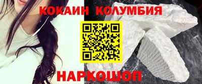 jwh Чебаркуль