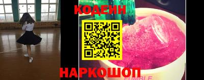 каннабис Уссурийск