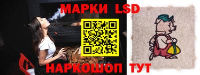 jwh Чебаркуль