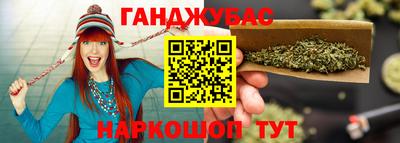 дистиллят марихуана Чапаевск