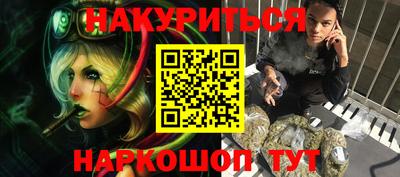 амф Усть-Илимск