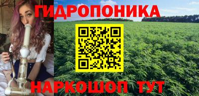 амф Усть-Илимск