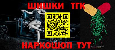 амф Усть-Илимск