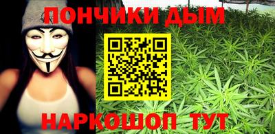 амф Усть-Илимск