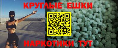 apvp Усть-Джегута