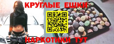 apvp Усть-Джегута