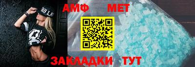 каннабис Уссурийск