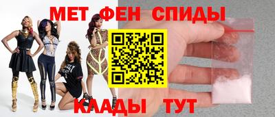 apvp Усть-Джегута