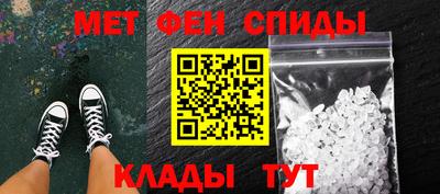 амф Усть-Илимск