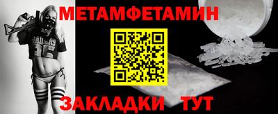 apvp Усть-Джегута