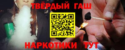 амф Усть-Илимск