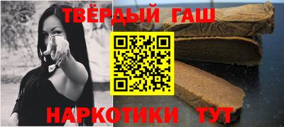 амф Усть-Илимск