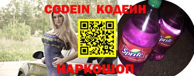 apvp Усть-Джегута