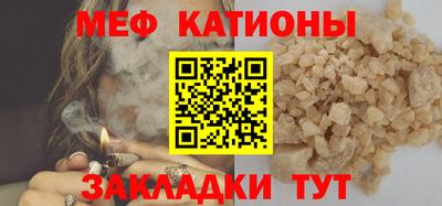 каннабис Уссурийск