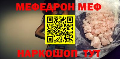 амф Усть-Илимск