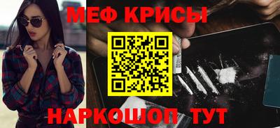 амф Усть-Илимск