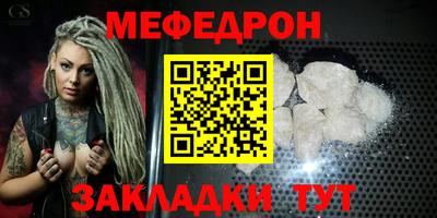 каннабис Уссурийск